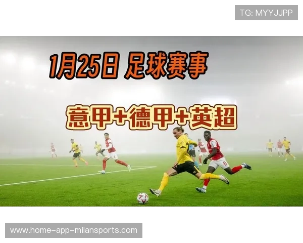 德甲三巨星英超水土不服最大水货名单再添一员，德甲水位