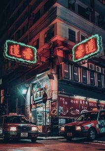 ac米兰 官网-《堡垒之夜》“未来之都”创意大赛,玩家作品精彩纷呈!